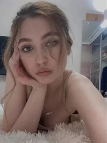 Беатриса